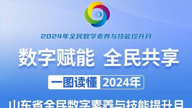 桃李满天下！肯塔基卡利帕里为NBA输送30多位首轮秀：3位状元在列